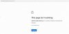 ClubRunner Member Area Page Isnt Working 9-8-20.JPG